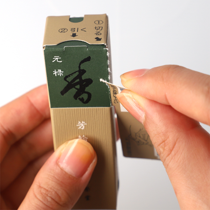 日本 松榮堂 芳輪 元祿 Genroku 京都線香 20支入