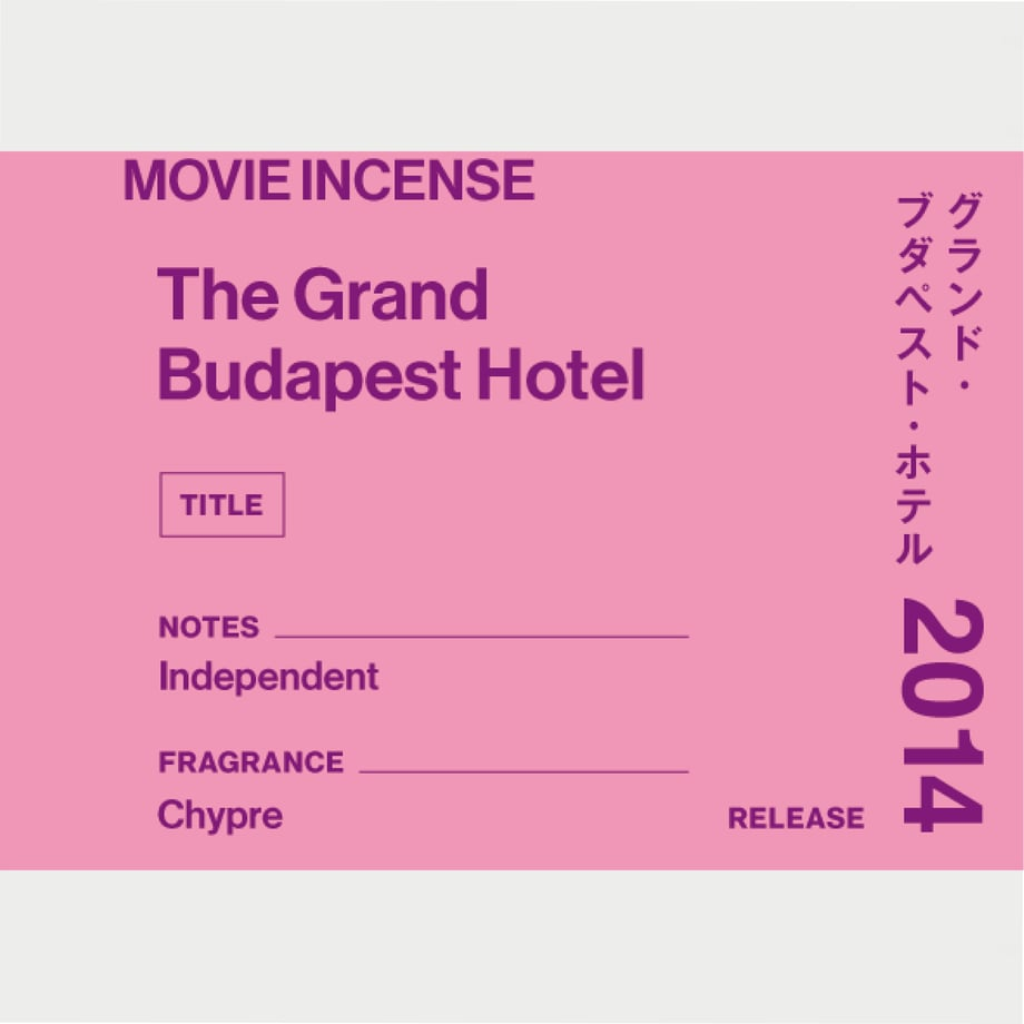 日本 AGNI 電影線香 The Grand Budapest Hotel《布達佩斯大飯店》
