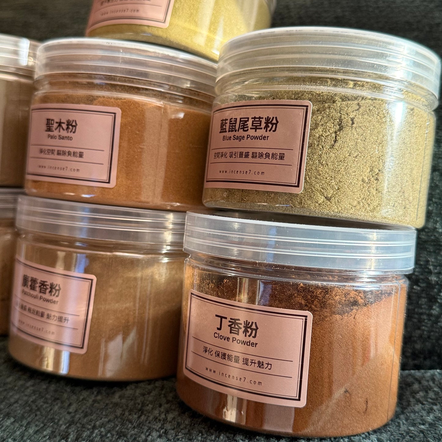 台灣 Incense Seven 香柒 草本天然魔法香粉 聖木粉、鼠尾草粉、雪松粉、廣藿香粉 盒裝