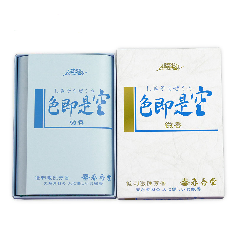 日本春香堂 Shunkohdo 色即是空 沉香線香 450支入