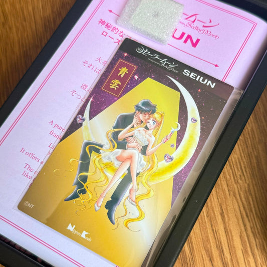 日本香堂 Nippon Kodo Seiun 青雲《美少女戰士》x 青雲 聯名香系列 美少女戰士 線香 月野兔 & 瓊斯