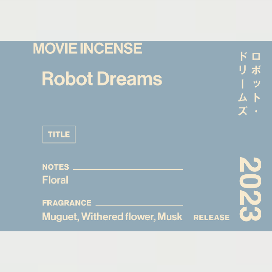 日本 AGNI 電影線香 Robot Dream《再見機器人》
