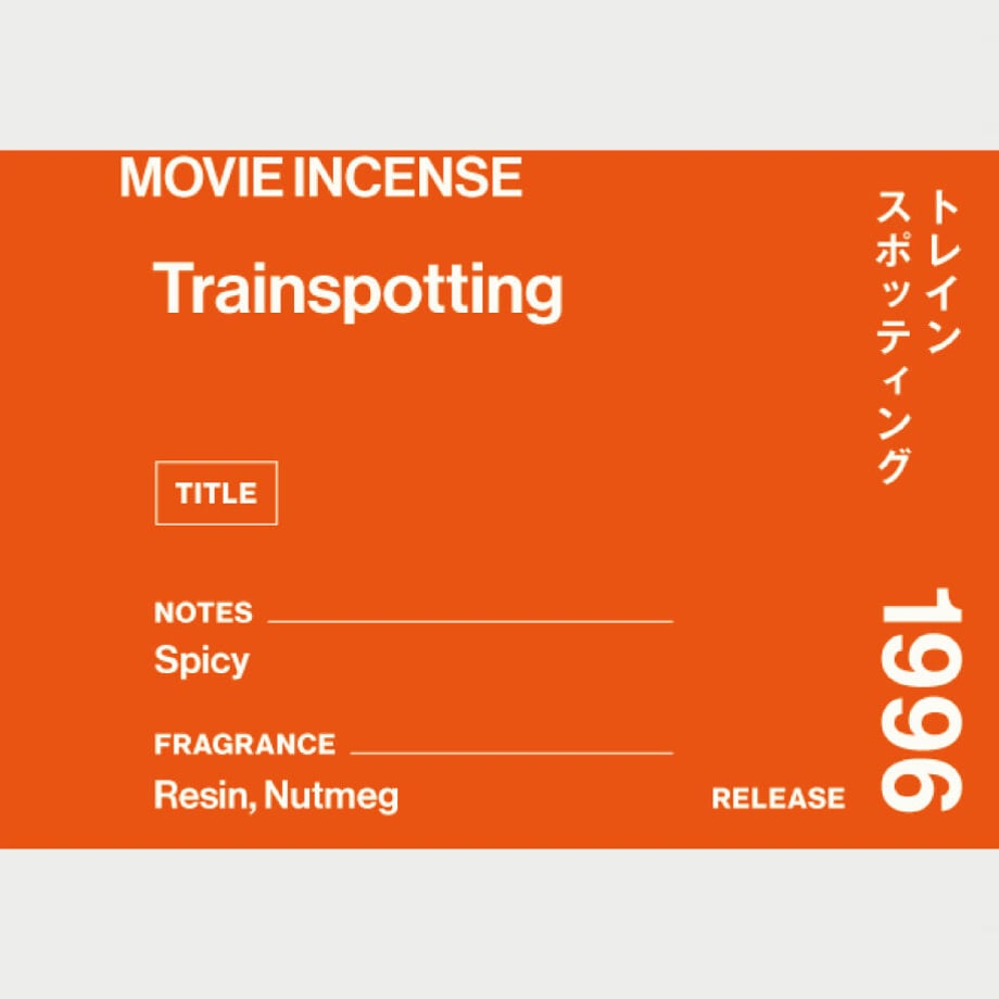 日本 AGNI 電影線香 Trainspotting《猜火車》