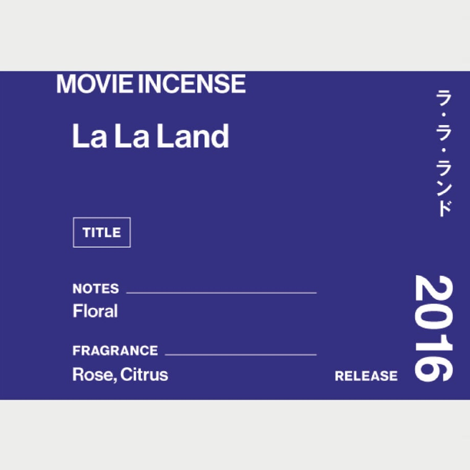 日本 AGNI 電影線香 La La Land《樂來樂愛你》