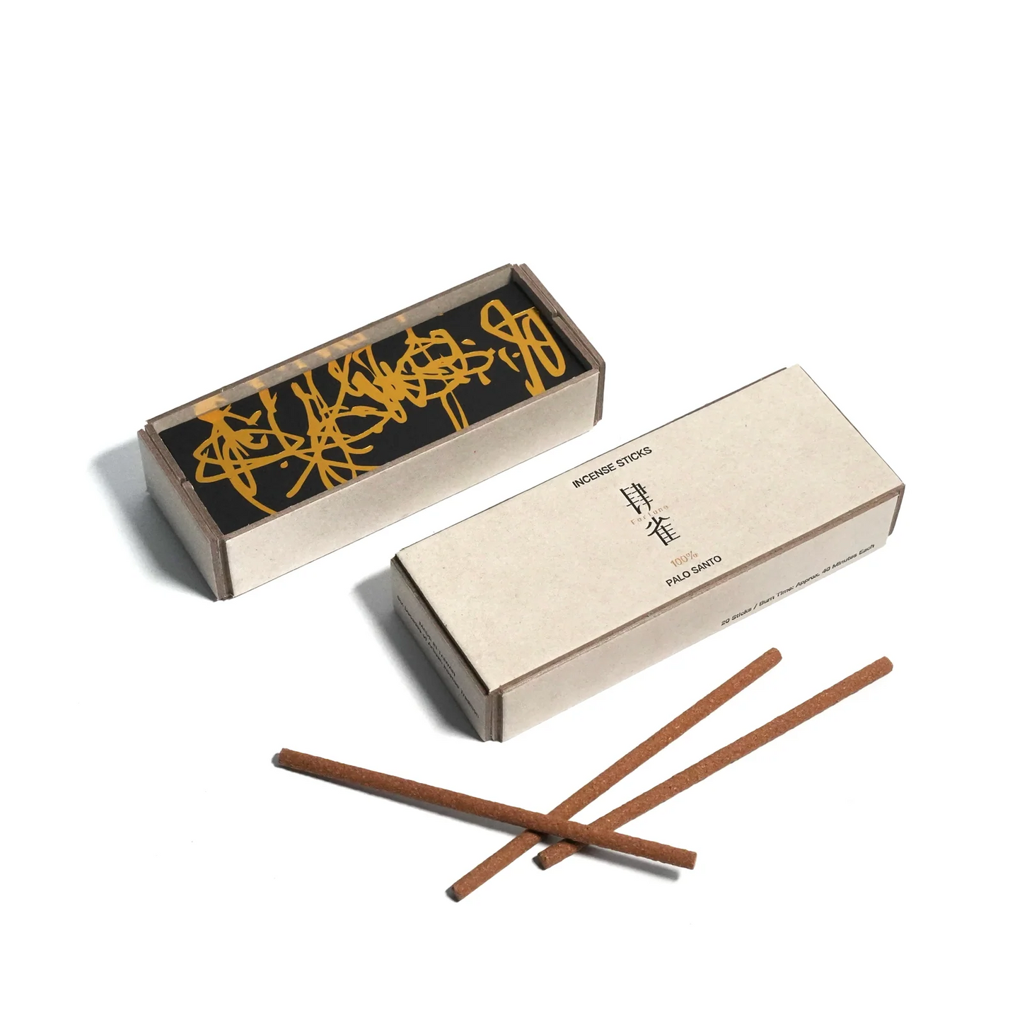 台灣 肆雀 100% 全息聖木 / 線香