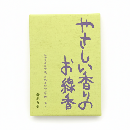 日本春香堂 Shunkohdo 微煙線香 白檀、蜂蜜（大容量日本原裝）