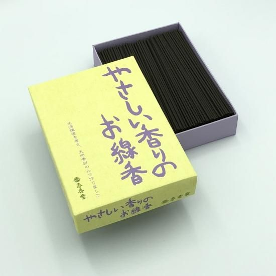 日本春香堂 Shunkohdo 微煙線香 白檀、蜂蜜（大容量日本原裝）
