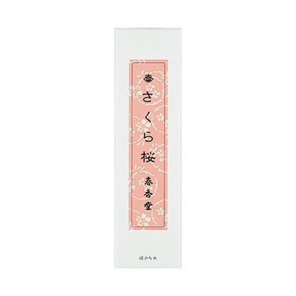 日本春香堂 Shunkohdo 微煙線香 櫻 Sakura 65支入