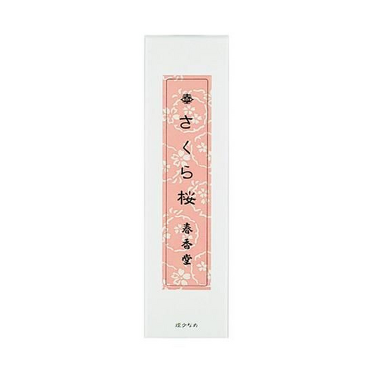 日本春香堂 Shunkohdo 微煙線香 櫻 Sakura 65支入