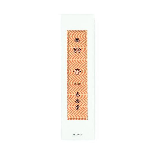 日本春香堂 Shunkohdo 鈴音 Suzune 微煙線香 印度白檀 65支入