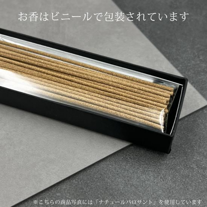 日本春香堂 Shunkohdo 100%天然秘魯聖木 Nature Palo Santo 聖木線香 20支入