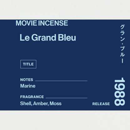 日本 AGNI 電影線香 Le Grand Bleu《碧海藍天》
