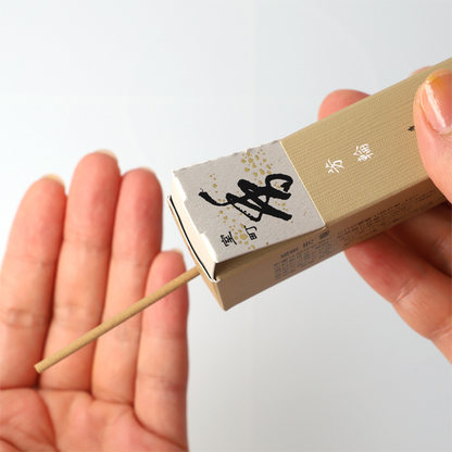 日本 松榮堂 芳輪 室町 Muromachi 京都線香 20支入