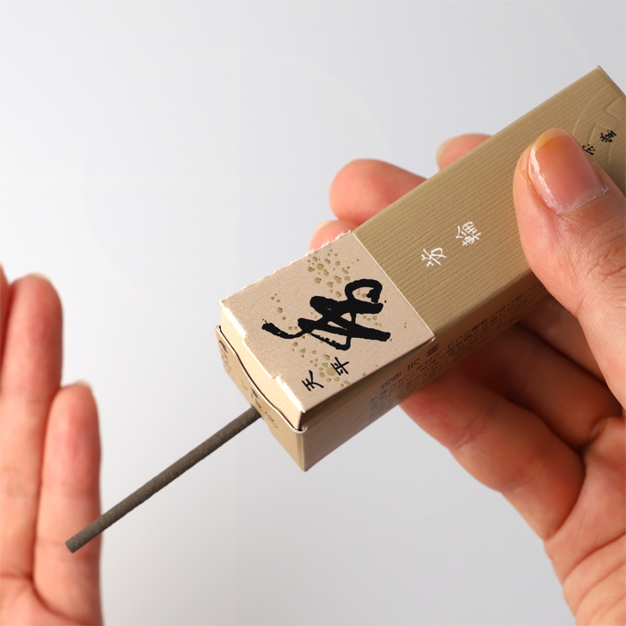 日本 松榮堂 芳輪 天平 Tenpyo 京都線香 20支入