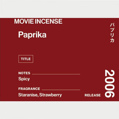 日本 AGNI 電影線香 Paprika《盜夢偵探》