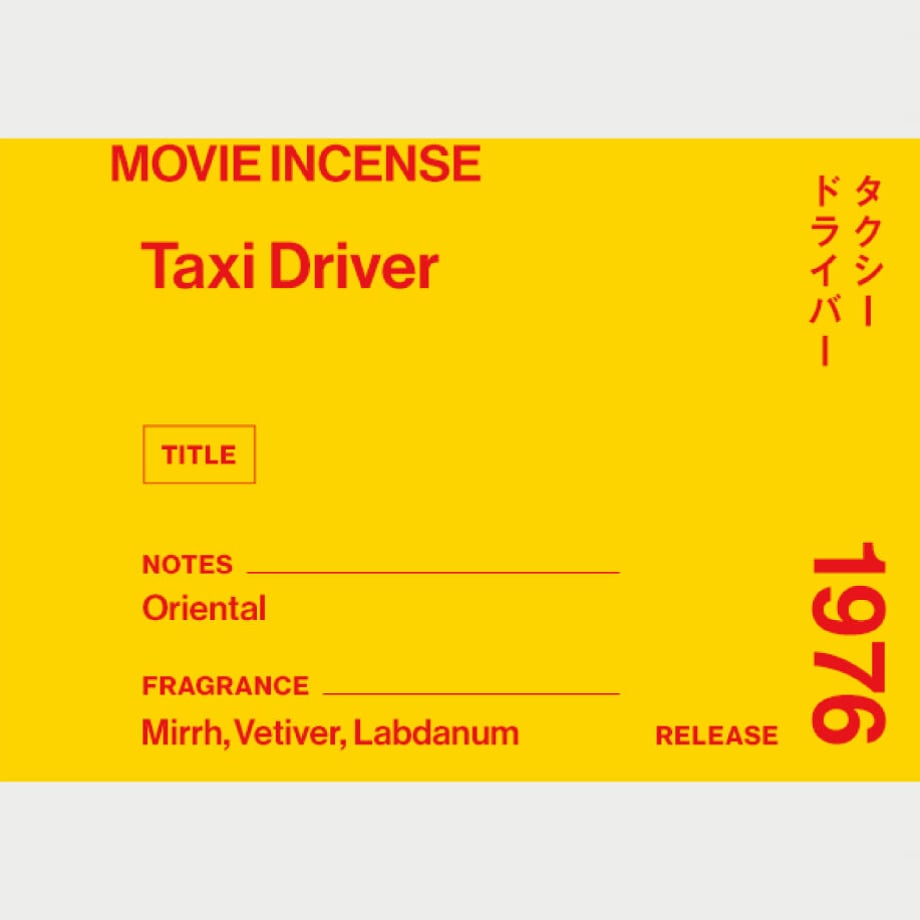 日本 AGNI 電影線香 Taxi Driver《計程車司機》
