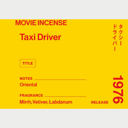 日本 AGNI 電影線香 Taxi Driver《計程車司機》
