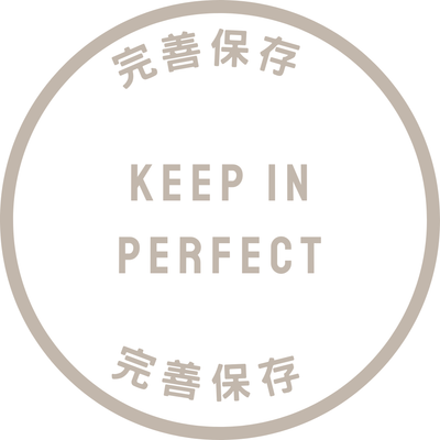 香品保存完善