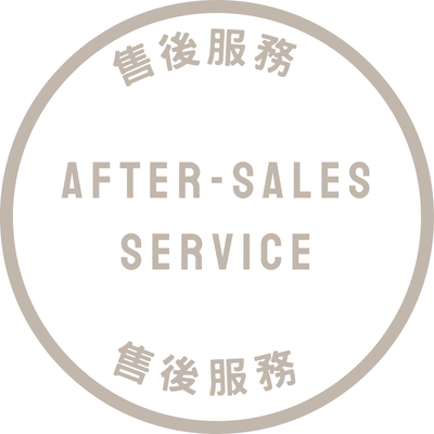 完整售後服務