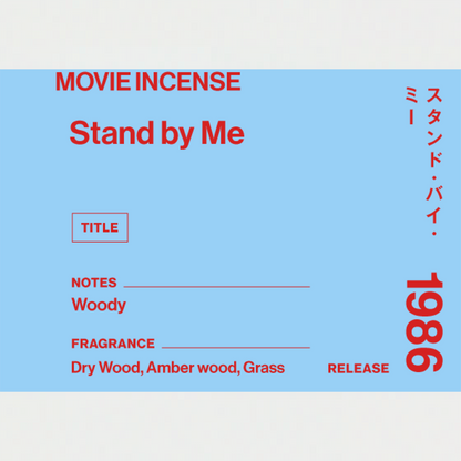 日本 AGNI 電影線香 Stand by Me《伴我同行》