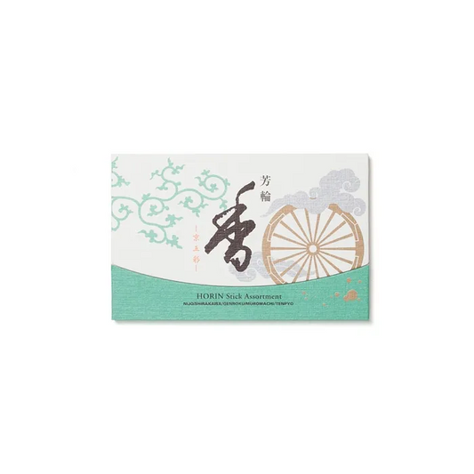 日本 松榮堂 芳輪 京五彩 Kyogosai 京都線香 綜合試香組 20支入