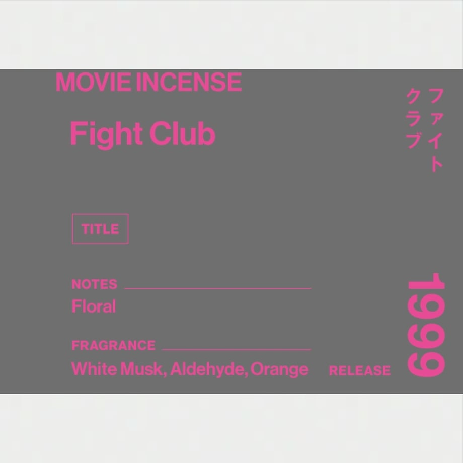 日本 AGNI 電影線香 Fight Club《鬥陣俱樂部》