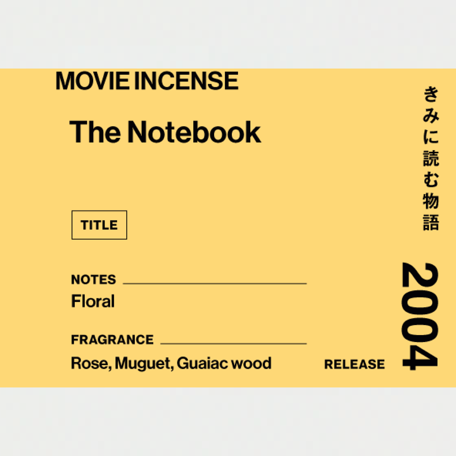 日本 AGNI 電影線香 The Notebook《手札情緣》