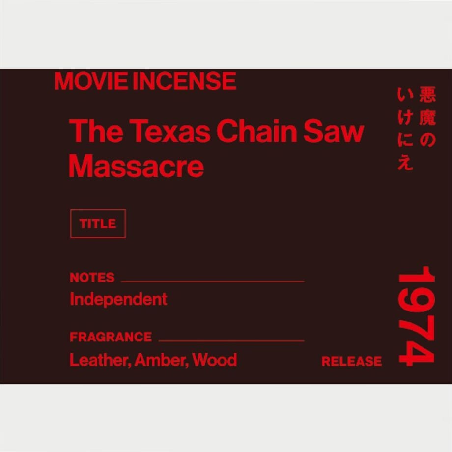 日本 AGNI 電影線香 The Texas Chain Saw Massacre《德州電鋸殺人狂》