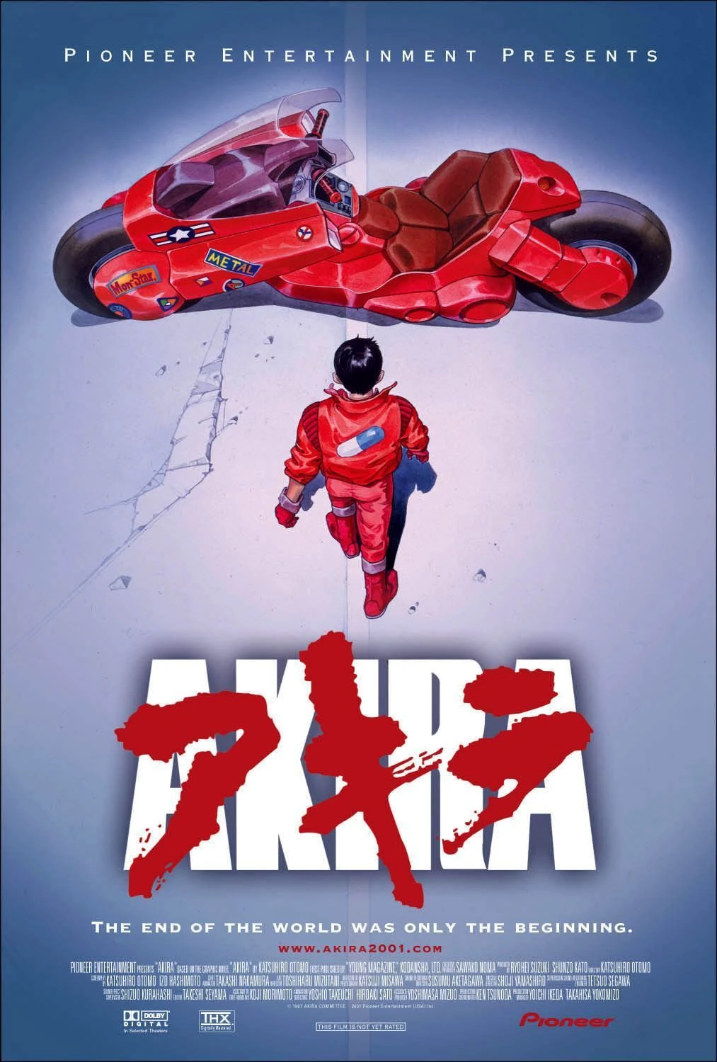 日本 AGNI 電影線香 AKIRA《阿基拉》