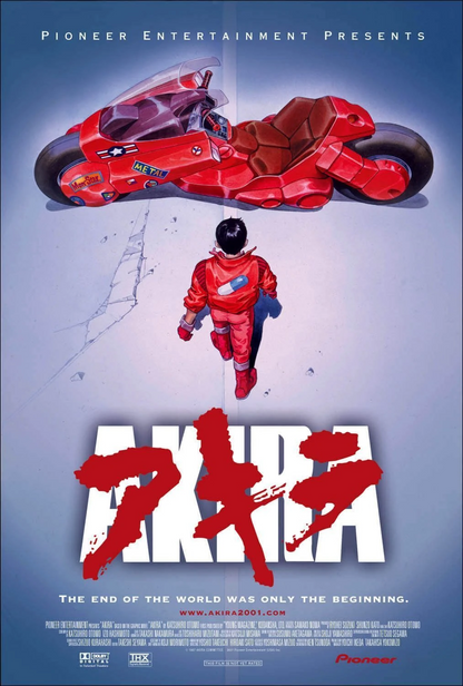日本 AGNI 電影線香 AKIRA《阿基拉》
