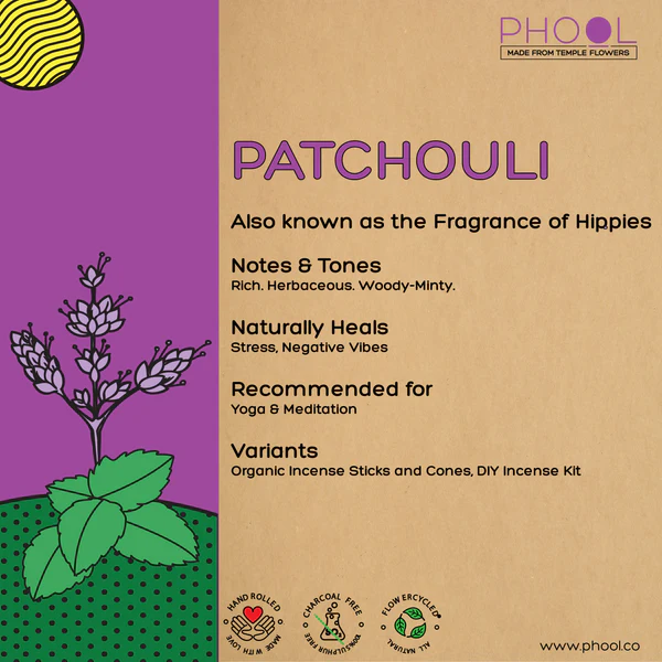 印度 PHOOL 廣藿香 Patchouli 環保有機天然線香 40支入