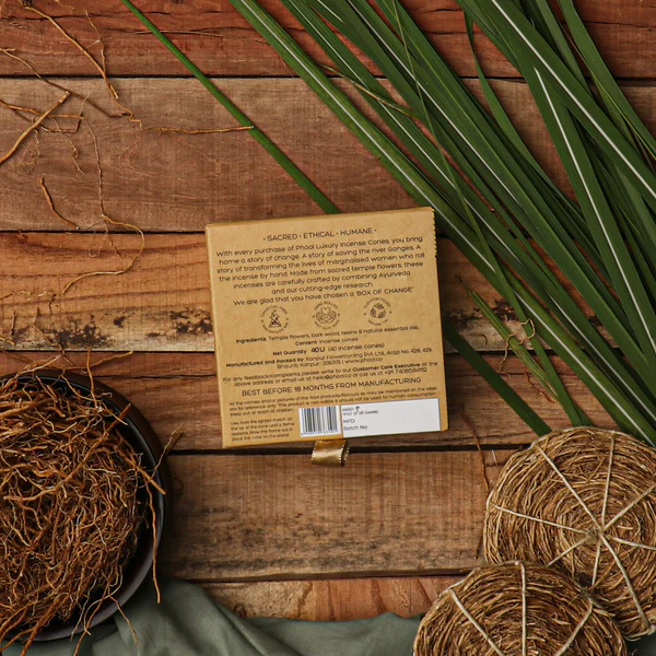 印度 PHOOL 岩蘭草 Vetiver 環保有機天然香錐 40顆入
