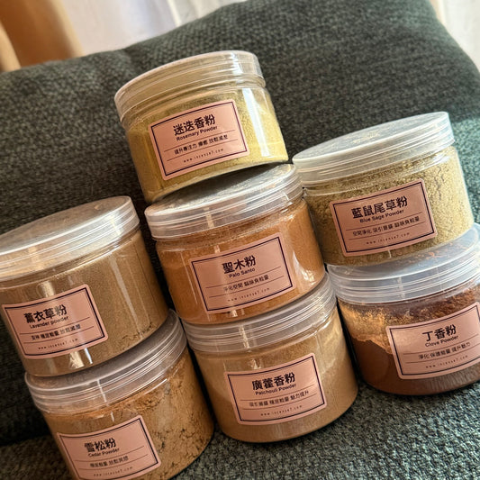 台灣 Incense Seven 香柒 草本天然魔法香粉 聖木粉、鼠尾草粉、雪松粉、廣藿香粉 盒裝