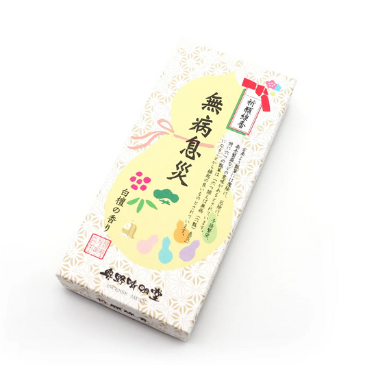 日本奥野晴明堂 Okuno Seimeido 祈願守護系列 無病息災香