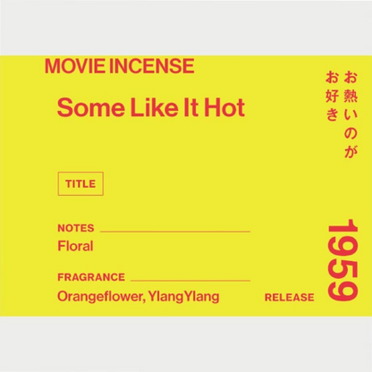 日本 AGNI 電影線香 Some Like It Hot《熱情如火》