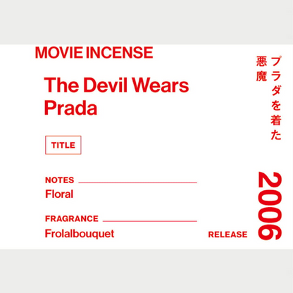 日本 AGNI 電影線香 The Devil Wears Prada《穿著 Prada 的惡魔》
