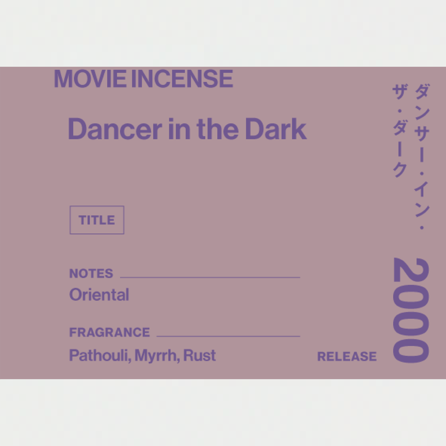 日本 AGNI 電影線香 Dancer in the Dark《在黑暗中漫舞》