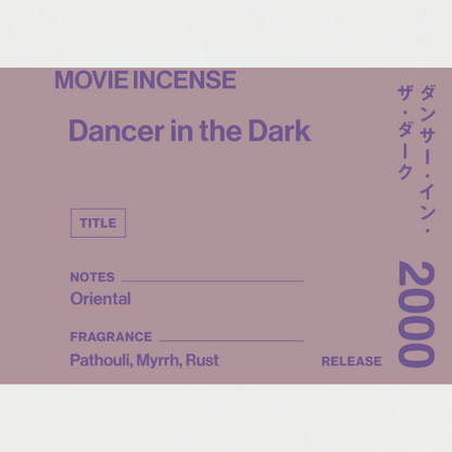 日本 AGNI 電影線香 Dancer in the Dark《在黑暗中漫舞》