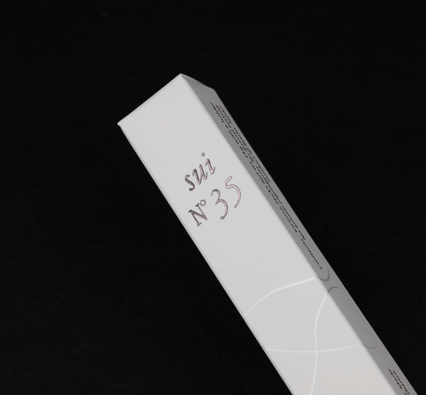 日本 松榮堂 海外限定版 每日香 sui No.35 京都線香 35支入