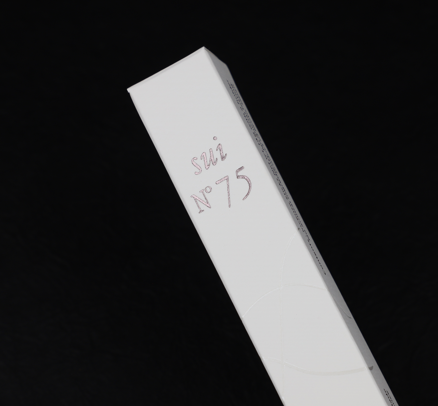 日本 松榮堂 海外限定版 每日香 sui No.75 京都線香 35支入