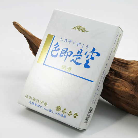 日本春香堂 Shunkohdo 色即是空 沉香線香 450支入