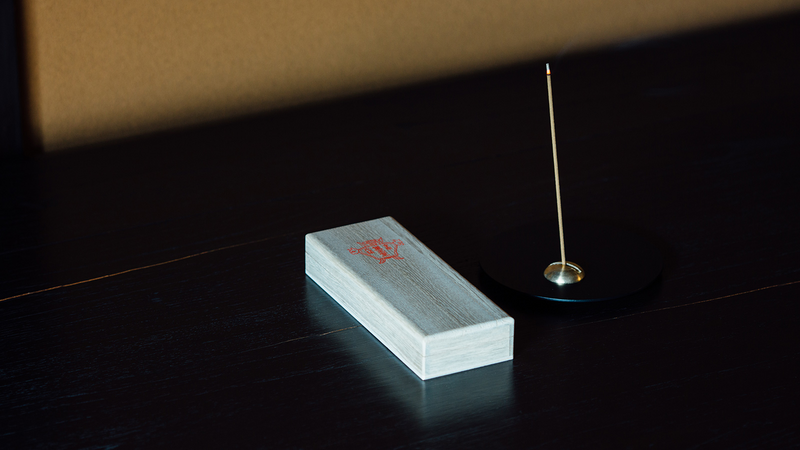 薰玉堂 Kungyokudo