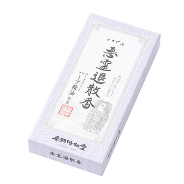 日本奥野晴明堂 Okuno Seimeido 祈願守護系列 惡靈退散香