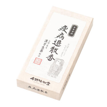 日本奥野晴明堂 Okuno Seimeido 祈願守護系列 疫病退散香