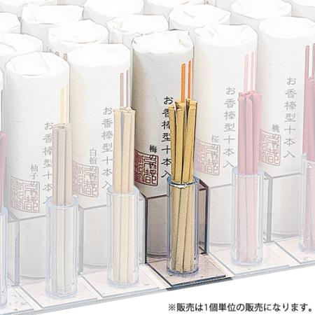 日本 Kousaido 香彩堂 梅香 線香 10 支入