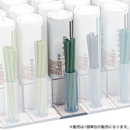 日本 Kousaido 香彩堂 抹茶香 線香 10 支入